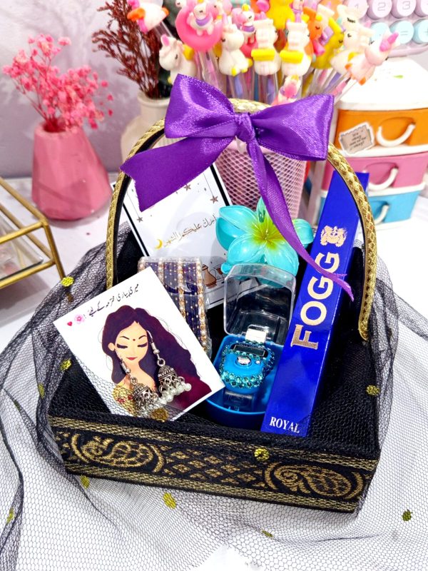 Ramadan mini basket