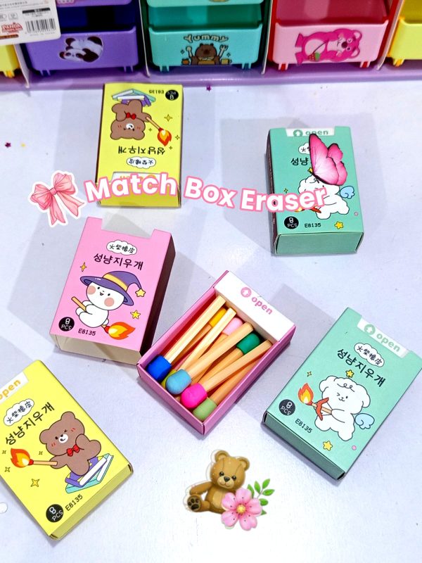 Match Box Eraser